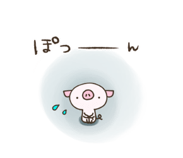 Buuta. sticker #12481182