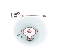 Buuta. sticker #12481182