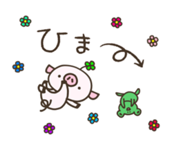 Buuta. sticker #12481183