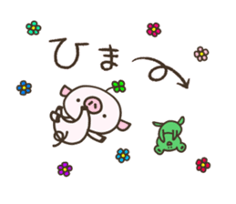 Buuta. sticker #12481183