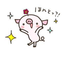 Buuta. sticker #12481184