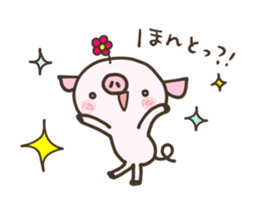 Buuta. sticker #12481184