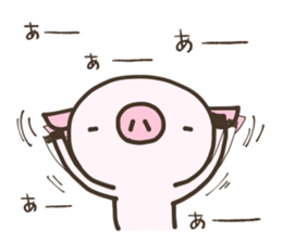 Buuta. sticker #12481185