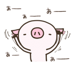 Buuta. sticker #12481185