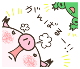 Buuta. sticker #12481186