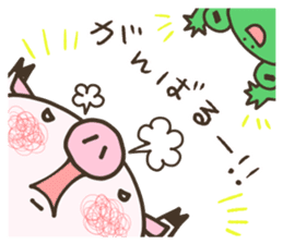 Buuta. sticker #12481186