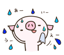 Buuta. sticker #12481187