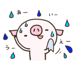 Buuta. sticker #12481187