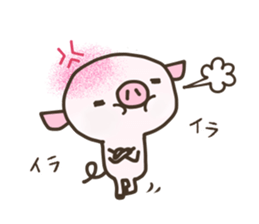 Buuta. sticker #12481189