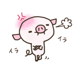 Buuta. sticker #12481189