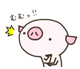 Buuta. sticker #12481194