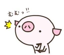 Buuta. sticker #12481194