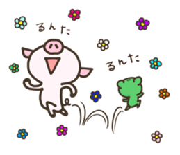 Buuta. sticker #12481195