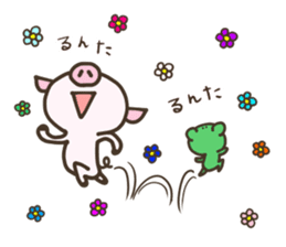 Buuta. sticker #12481195