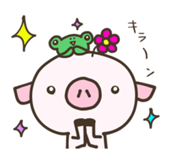 Buuta. sticker #12481196