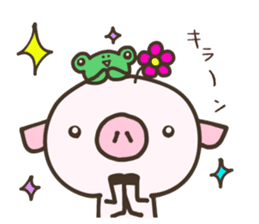 Buuta. sticker #12481196