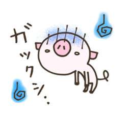 Buuta. sticker #12481197