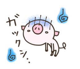 Buuta. sticker #12481197