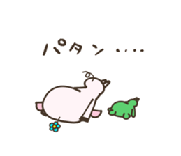 Buuta. sticker #12481198