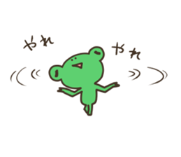 Buuta. sticker #12481200