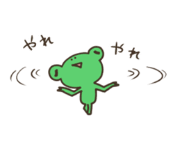 Buuta. sticker #12481200