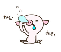 Buuta. sticker #12481204