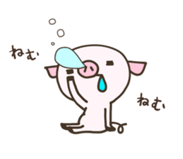 Buuta. sticker #12481204