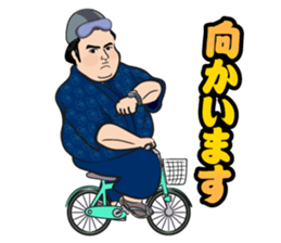 The funny Sumo sticker #12481248