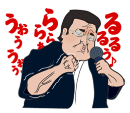 The funny Sumo sticker #12481266