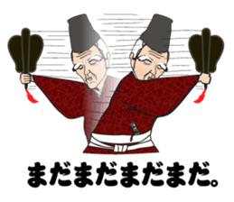 The funny Sumo sticker #12481268