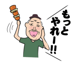 The funny Sumo sticker #12481278