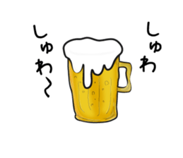 The funny Sumo sticker #12481279