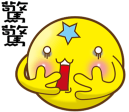 Big Head star sticker #12481392