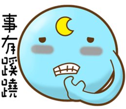 Big Head star sticker #12481397