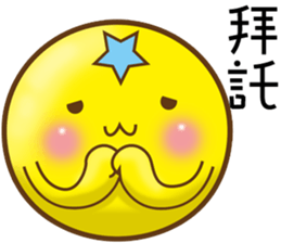 Big Head star sticker #12481404