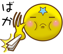 Big Head star sticker #12481407