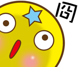 Big Head star sticker #12481408