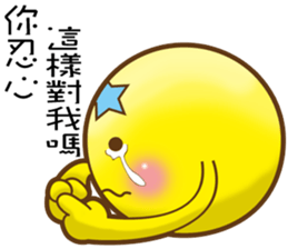 Big Head star sticker #12481409