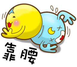 Big Head star sticker #12481414