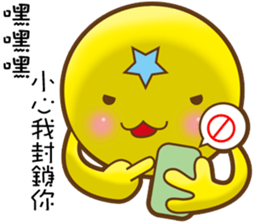 Big Head star sticker #12481415