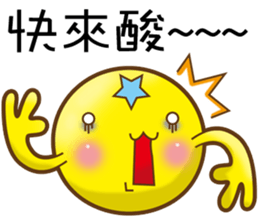 Big Head star sticker #12481418