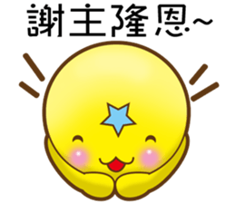 Big Head star sticker #12481424