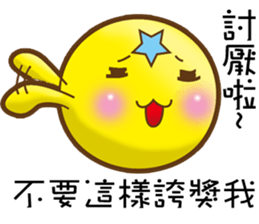 Big Head star sticker #12481427