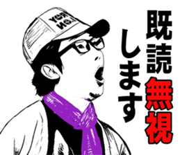 MAX power boys Sticker -2- sticker #12481600