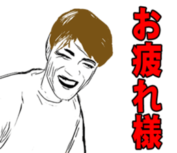 MAX power boys Sticker -2- sticker #12481603