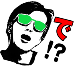 MAX power boys Sticker -2- sticker #12481604