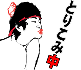 MAX power boys Sticker -2- sticker #12481610