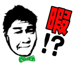 MAX power boys Sticker -2- sticker #12481619