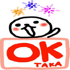 namae from sticker taka2 sticker #12481786