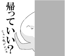 his dispesion sticker #12481912